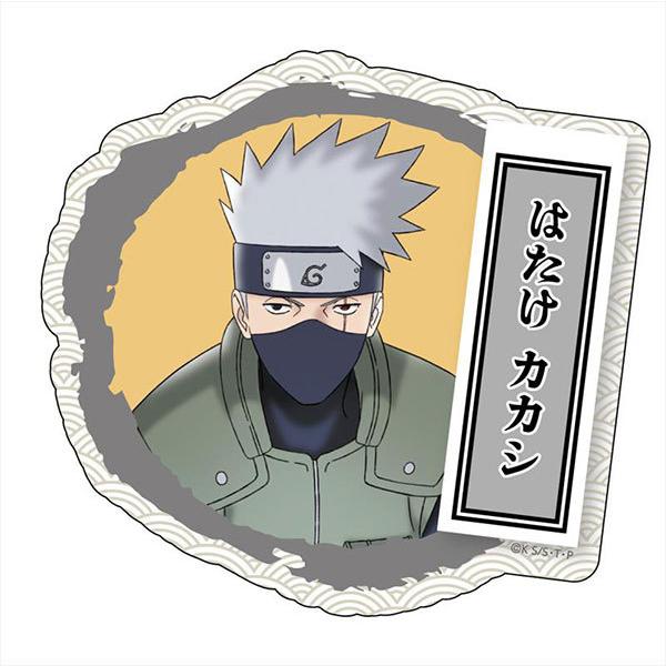 Naruto ナルト 疾風伝 トラベルステッカー はたけカカシ 忍術ver コンテンツシード 在庫切れ Goods あみあみ Yahoo 店 通販 Yahoo ショッピング