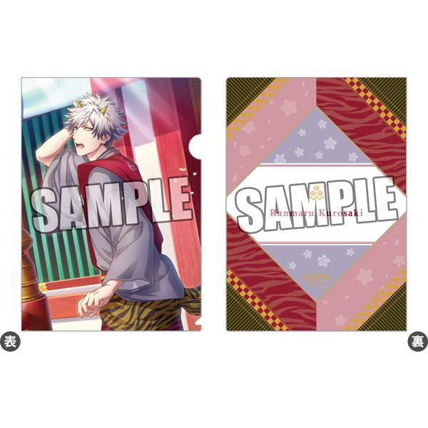 うたの プリンスさまっ Shining Live クリアファイル 祝宴 節分鬼祭り アナザーショットver 黒崎蘭丸 ブロッコリー 在庫切れ Dejapan Bid And Buy Japan With 0 Commission