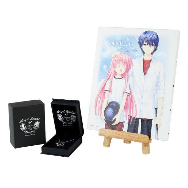 エンジェルビーツ　10周年記念ダブルリングネックレスセット ムービック Angel Beats！ 10周年記念ダブルリングネックレス