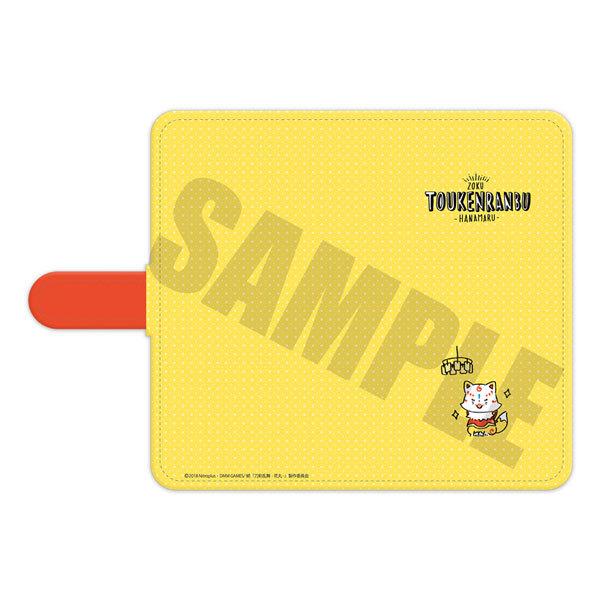 続 刀剣乱舞 花丸 手帳型スマホケース マルチl Playp Fa こんのすけ プレイフルマインドカンパニー 在庫切れ Goods あみあみ Yahoo 店 通販 Yahoo ショッピング