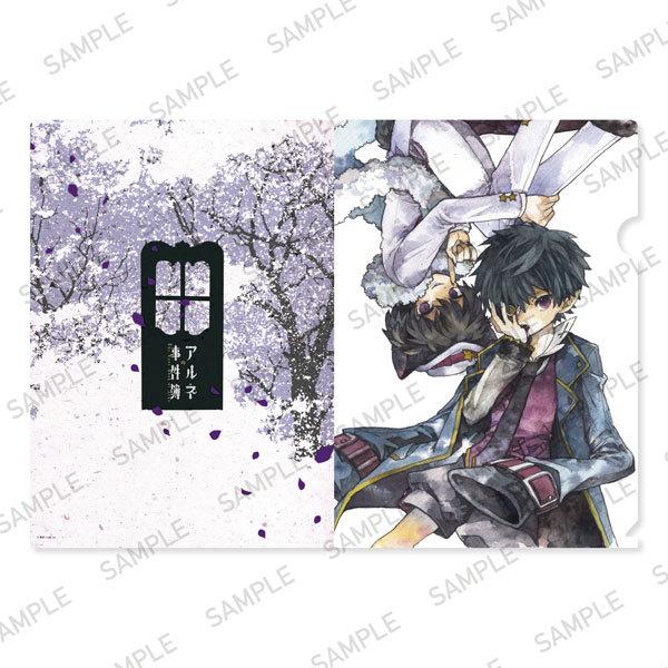 アルネの事件簿 クリアファイル 2 アルネ ジシェ Kadokawa 発売済 在庫品 Goods あみあみ Yahoo 店 通販 Yahoo ショッピング