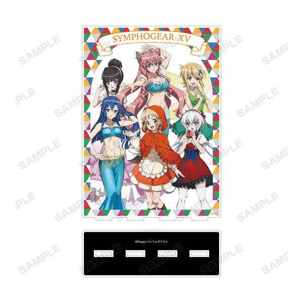 戦姫絶唱シンフォギアxv 描き下ろしイラスト 集合 童話ver Bigアクリルスタンド アルマビアンカ ０３月予約 Goods あみあみ Yahoo 店 通販 Yahoo ショッピング