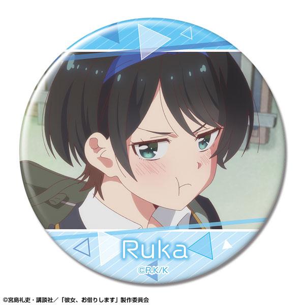 彼女 お借りします 缶バッジ デザイン16 更科瑠夏 A ライセンスエージェント 在庫切れ Goods あみあみ Yahoo 店 通販 Yahoo ショッピング