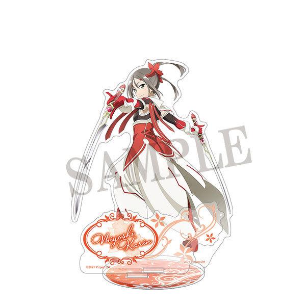 結城友奈は勇者である引退グッズ