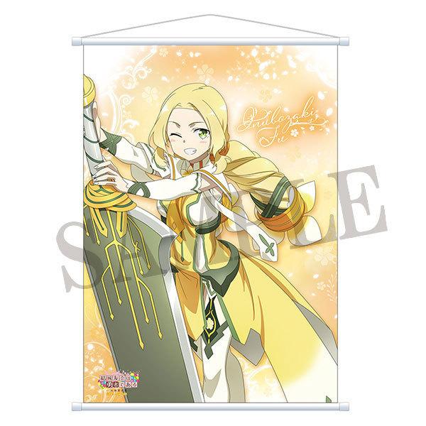 結城友奈は勇者である 大満開の章 タペストリー 犬吠埼風 ムービック 在庫切れ Goods あみあみ Yahoo 店 通販 Yahoo ショッピング