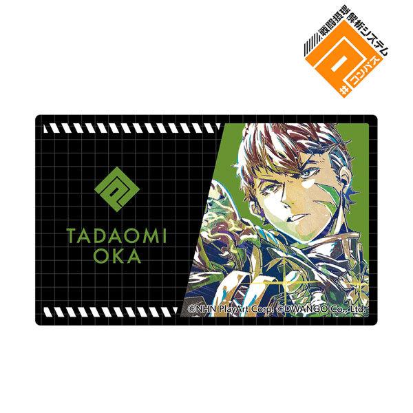 コンパス 戦闘摂理解析システム 桜華忠臣 Ani Art カードステッカー アルマビアンカ 在庫切れ Goods あみあみ Yahoo 店 通販 Yahoo ショッピング