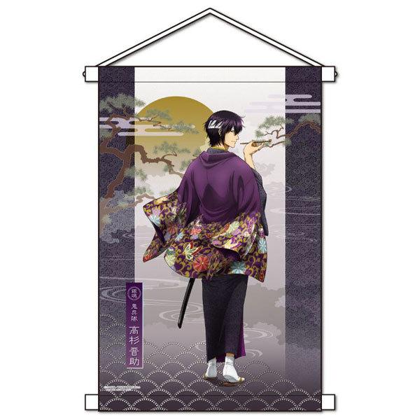 銀魂 The Final B2タペストリー E 高杉晋助 プレックス 在庫切れ Goods あみあみ Yahoo 店 通販 Yahoo ショッピング