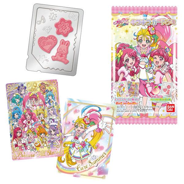 プリキュアオールスターズ キラキラカードグミ 個入りbox 食玩 バンダイ 発売済 在庫品 Goods あみあみ Yahoo 店 通販 Yahoo ショッピング