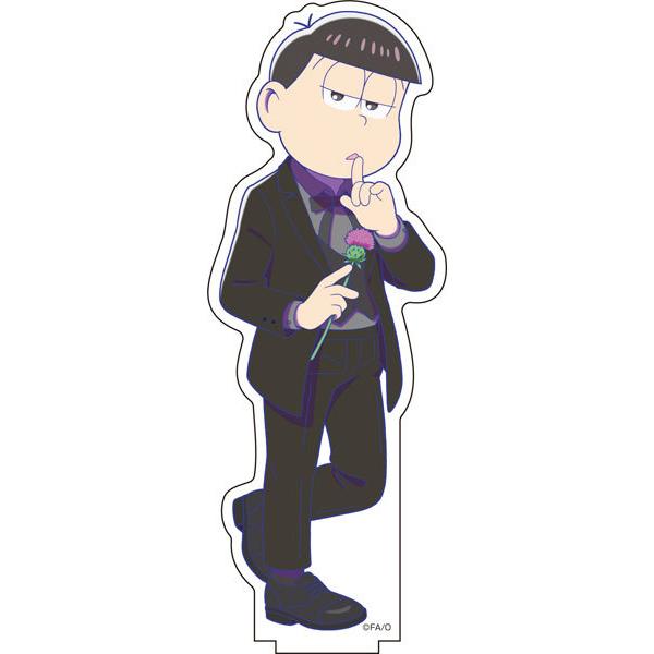 Tvアニメ おそ松さん Bigアクリルスタンド ダークスーツver 6 トド松 メディコス エンタテインメント 在庫切れ Dejapan Bid And Buy Japan With 0 Commission