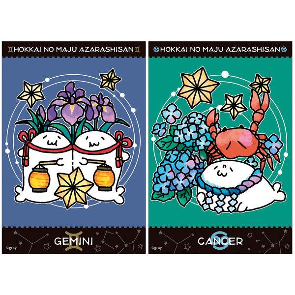 北海の魔獣あざらしさん メタルステッカーセット 双子座 蟹座 ムービック 在庫切れ Goods あみあみ Yahoo 店 通販 Yahoo ショッピング