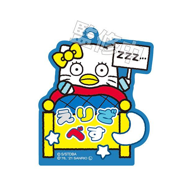 銀魂 Sanrio Characters おなまえキーホルダー エリザベス Proof 在庫切れ Goods あみあみ Yahoo 店 通販 Yahoo ショッピング