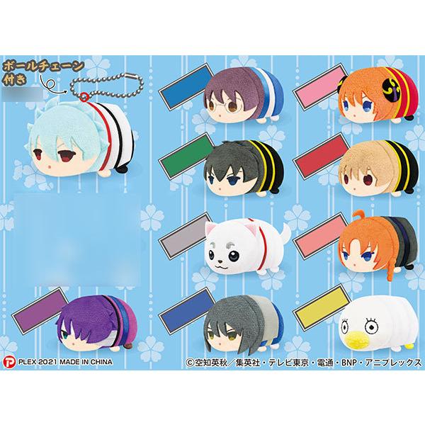 もちもちマスコットミニ 銀魂 10個入りbox プレックス ０５月予約 Goods あみあみ Yahoo 店 通販 Yahoo ショッピング