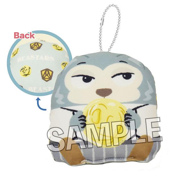 Beastars Design Produced By Sanrio むーキーホルダー レゴシ 再販 Proof 発売済 在庫品 Goods あみあみ Yahoo 店 通販 Yahoo ショッピング