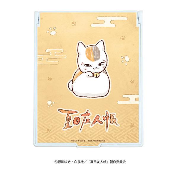 デカキャラミラー Tvアニメ 夏目友人帳 01 ニャンコ先生 グラフアート A3 在庫切れ Goods あみあみ Yahoo 店 通販 Yahoo ショッピング