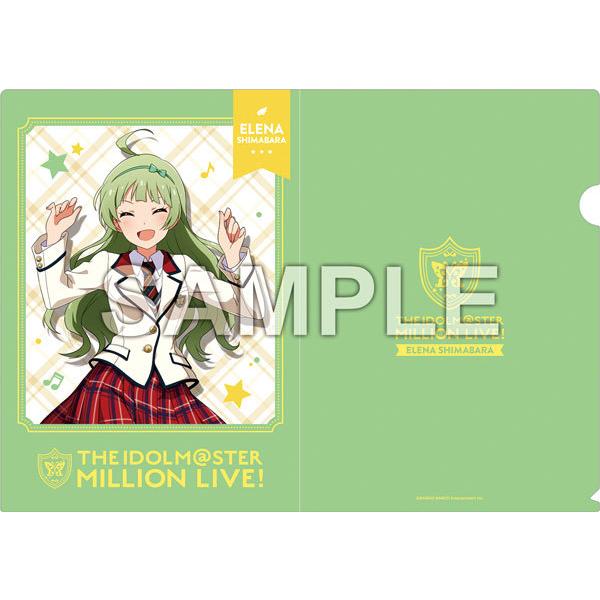アイドルマスター ミリオンライブ クリアファイル 島原エレナ 制服シリーズver Gift 在庫切れ Goods S001 あみあみ Yahoo 店 通販 Yahoo ショッピング