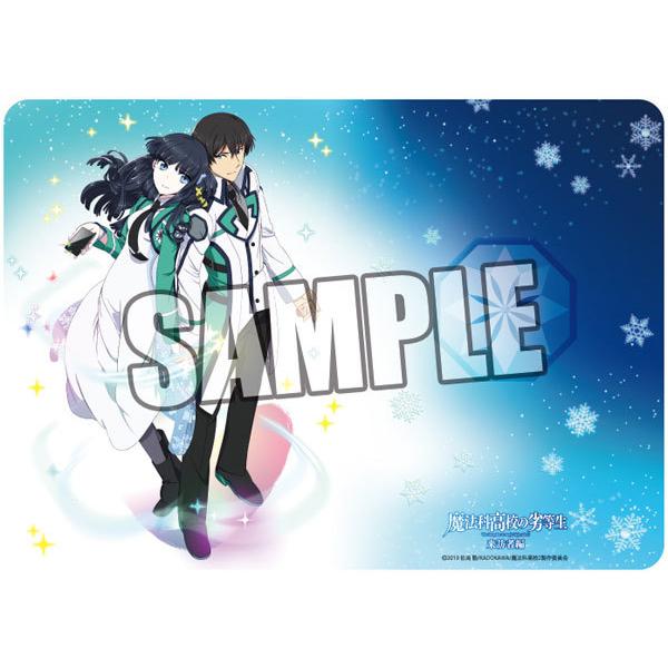 キャラクター万能ラバーマット 魔法科高校の劣等生 来訪者編 達也 深雪 制服ver ブロッコリー ０７月予約 Goods あみあみ Yahoo 店 通販 Yahoo ショッピング