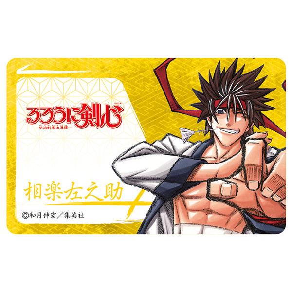 るろうに剣心 Icカードステッカー 相楽左之助 ティーズファクトリー 在庫切れ Goods あみあみ Yahoo 店 通販 Yahoo ショッピング