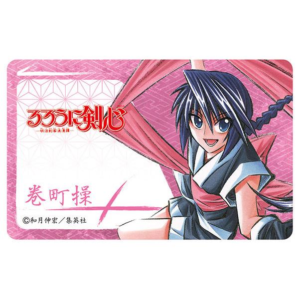 るろうに剣心 Icカードステッカー 巻町操 ティーズファクトリー 在庫切れ Goods あみあみ Yahoo 店 通販 Yahoo ショッピング