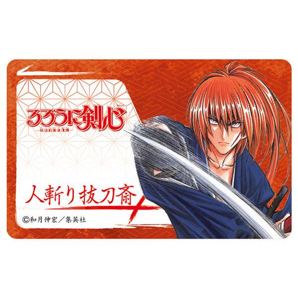 るろうに剣心 Icカードステッカー 緋村剣心 人斬り抜刀斎 ティーズファクトリー 在庫切れ Goods あみあみ Yahoo 店 通販 Yahoo ショッピング