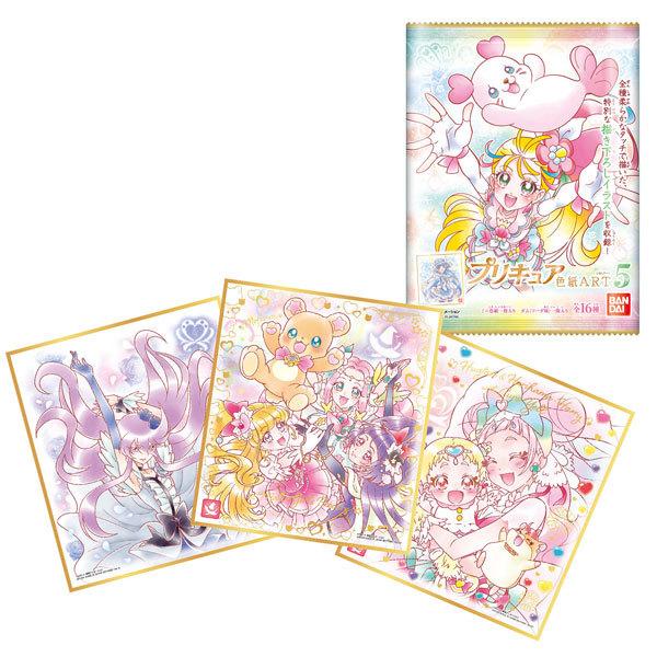 プリキュア 色紙art5 10個入りbox 食玩 バンダイ ０６月予約 Goods あみあみ Yahoo 店 通販 Yahoo ショッピング