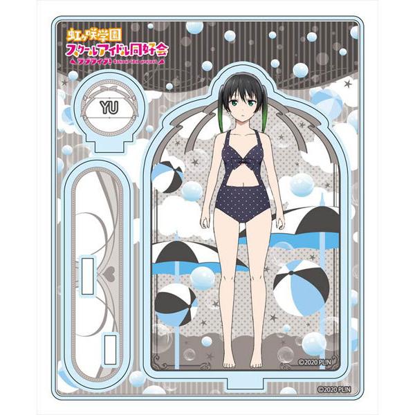 ラブライブ 虹ヶ咲学園スクールアイドル同好会 ロング