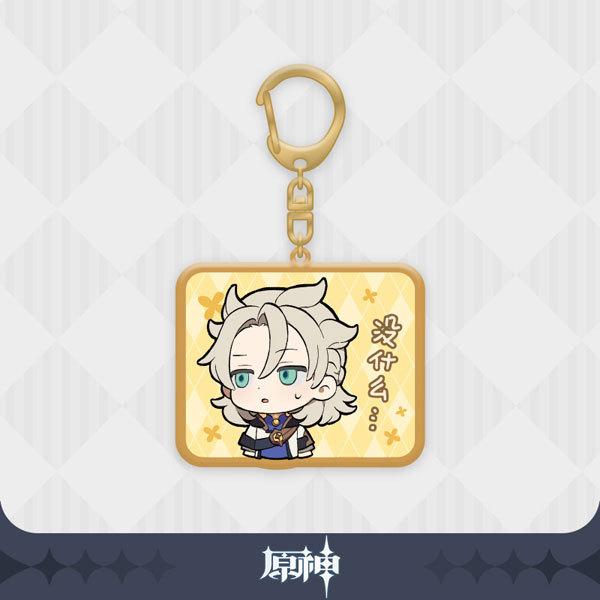 限定販売 原神 デフォルトスタンプシリーズ アクリルストラップ 第3弾 アルベド Mihoyo 発売済 在庫品 Goods あみあみ Yahoo 店 通販 Yahoo ショッピング