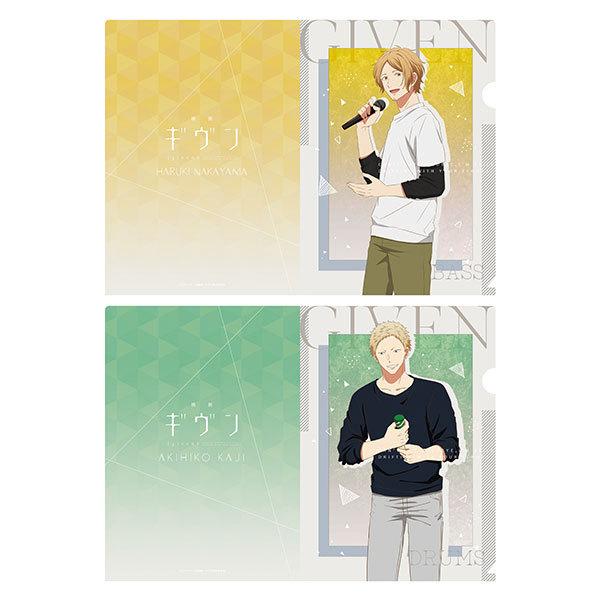 映画 ギヴン クリアファイルセット 春樹 秋彦 真冬bdver キャビネット 在庫切れ Goods あみあみ Yahoo 店 通販 Yahoo ショッピング