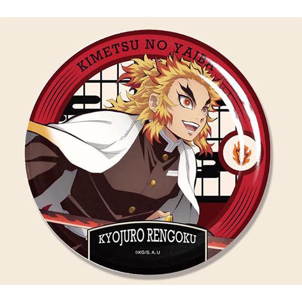 メラミンプレート 鬼滅の刃 05 煉獄杏寿郎 バンダイ ０７月予約 Goods あみあみ Yahoo 店 通販 Yahoo ショッピング