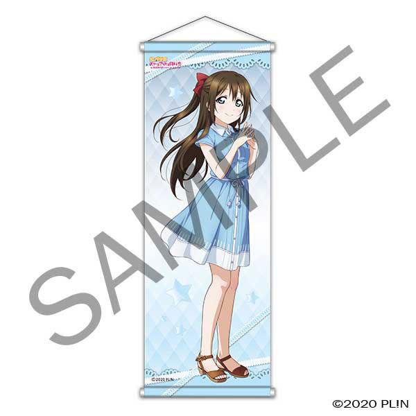 ラブライブ 虹ヶ咲学園スクールアイドル同好会 B2半裁タペストリー スクスタver 桜坂しずく Dmm Com 在庫切れ Goods あみあみ Yahoo 店 通販 Yahoo ショッピング