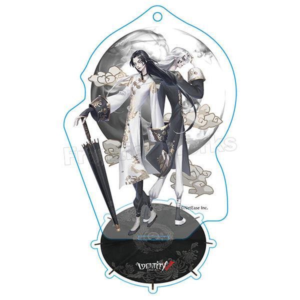 Identity V アクリルスタンドキーホルダー 白黒無常[フロンティア