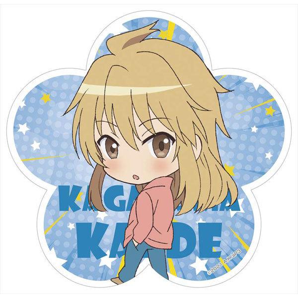 のんのんびより のんすとっぷ 耐水耐久ステッカー 加賀山楓 Flagments 在庫切れ Goods あみあみ Yahoo 店 通販 Yahoo ショッピング