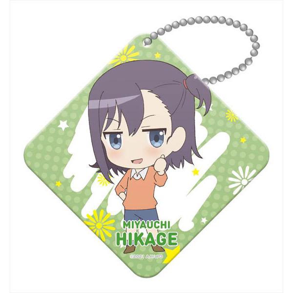 のんのんびより のんすとっぷ Pvcキーホルダー 宮内ひかげ Flagments 在庫切れ Goods あみあみ Yahoo 店 通販 Yahoo ショッピング