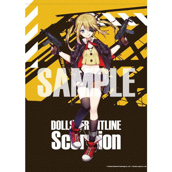ドールズフロントライン 大判a0タペストリー スコーピオン Akiba Hobby イザナギ 同梱不可 送料無料 在庫切れ Goods あみあみ Yahoo 店 通販 Yahoo ショッピング