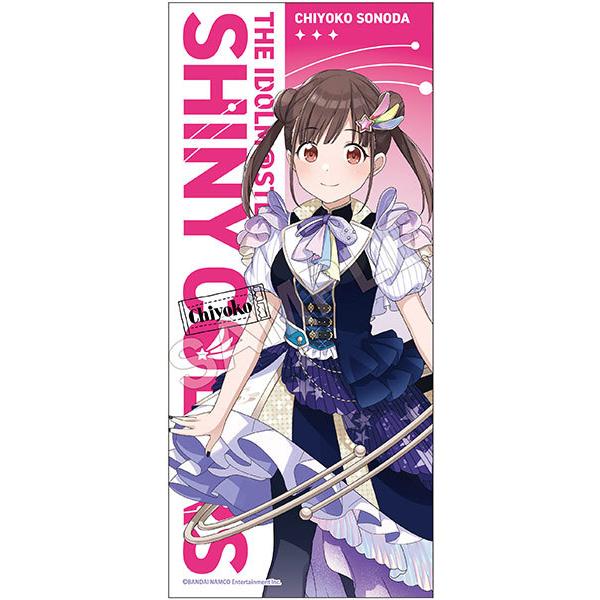 アイドルマスター シャイニーカラーズ フルカラータオル 園田智代子 ユナイトバースプラネタリver Gift 在庫切れ Goods あみあみ Yahoo 店 通販 Yahoo ショッピング