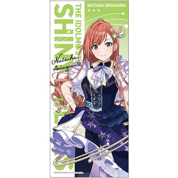 アイドルマスター シャイニーカラーズ フルカラータオル 有栖川夏葉