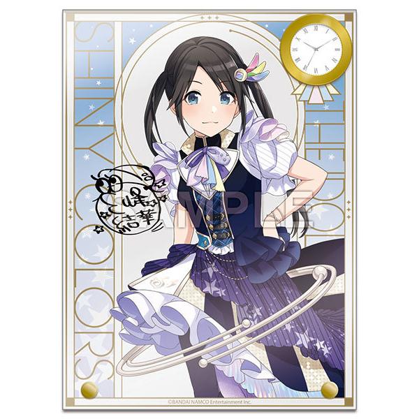 アイドルマスター シャイニーカラーズ 時計付アクリルアート 三峰結華 ユナイトバースプラネタリver Gift 在庫切れ Goods あみあみ Yahoo 店 通販 Yahoo ショッピング