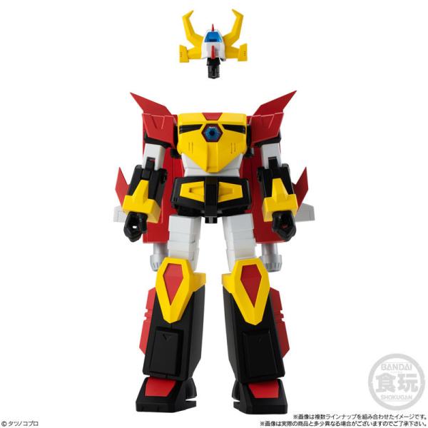 Smp Shokugan Modeling Project タイムボカンシリーズ 逆転イッパツマン 逆転王 2個入りbox 食玩 バンダイ ０７月予約 Buyee Buyee 일본 통신 판매 상품 옥션의 대리 입찰 대리 구매 서비스