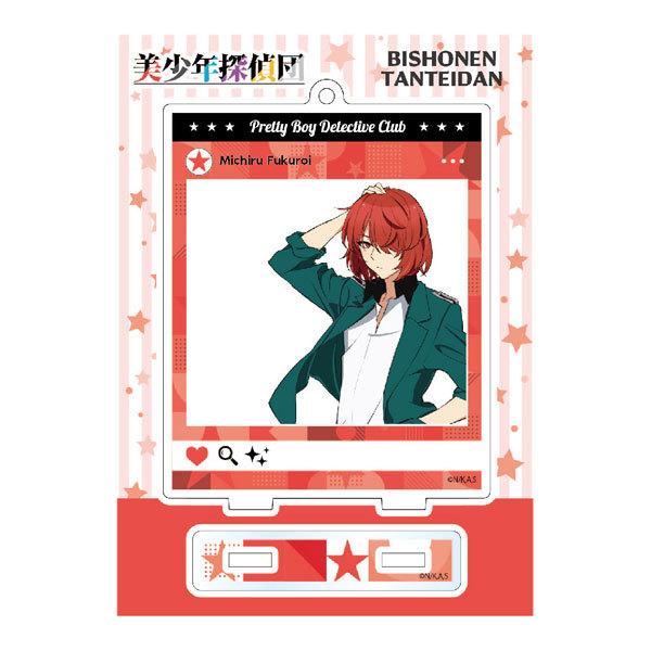 美少年探偵団 Sns風アクリルスタンド 袋井満 ベルファイン 在庫切れ Goods あみあみ Yahoo 店 通販 Yahoo ショッピング