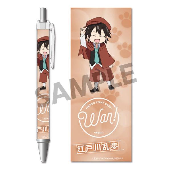 文豪ストレイドッグス わん ボールペン 江戸川乱歩 ホビーストック ０５月予約 Goods あみあみ Yahoo 店 通販 Yahoo ショッピング