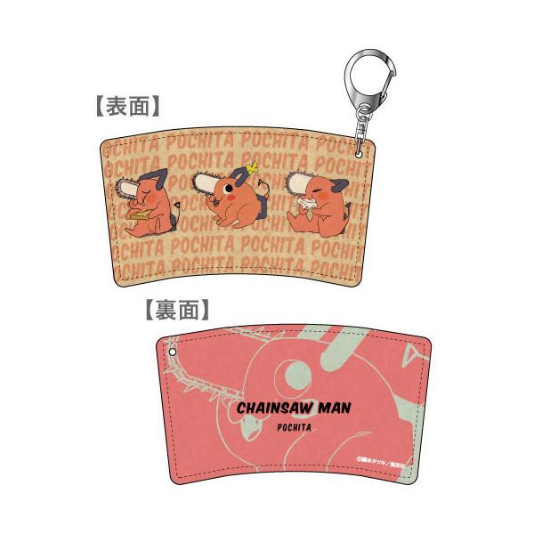 チェンソー ホビーの人気商品 通販 価格比較 価格 Com