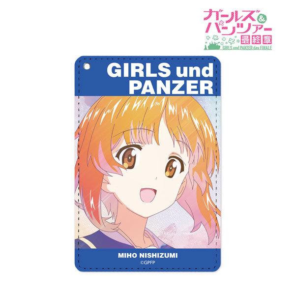 ガールズ パンツァー 最終章 西住みほ Ani Art Clear Label 1ポケットパスケース アルマビアンカ ０７月予約 Goods あみあみ Yahoo 店 通販 Yahoo ショッピング