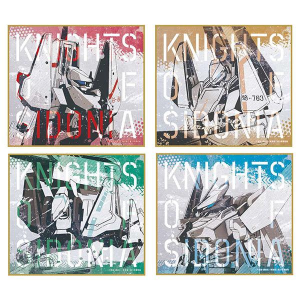 シドニアの騎士 あいつむぐほし ミニ色紙 8個入りbox Granup 在庫切れ Goods あみあみ Yahoo 店 通販 Yahoo ショッピング