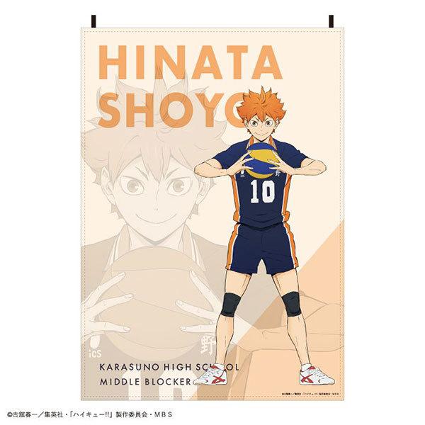ハイキュー ファブリックポスター 日向翔陽 カミオジャパン 在庫切れ Goods あみあみ Yahoo 店 通販 Yahoo ショッピング