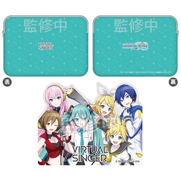 プロジェクトセカイ カラフルステージ！ feat.初音ミク マルチケース 