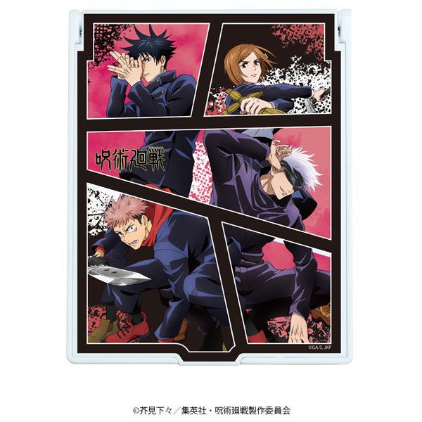 デカキャラミラー 呪術廻戦 01 コマ割りデザイン A3 在庫切れ Goods あみあみ Yahoo 店 通販 Yahoo ショッピング