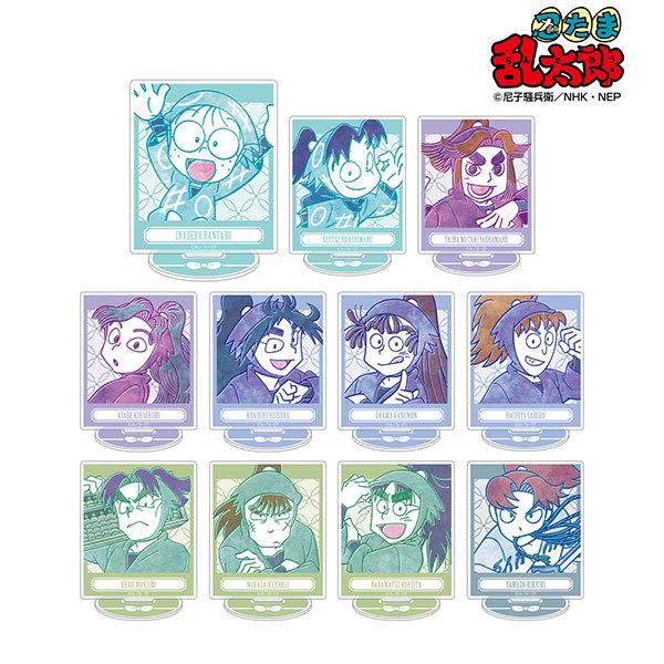 �E���ܗ����Y �g���[�f�B���O �A�N�����X�^���h ver.A 11����BOX[�A���}�r�A���J]�s�����ρE�݌ɕi�t