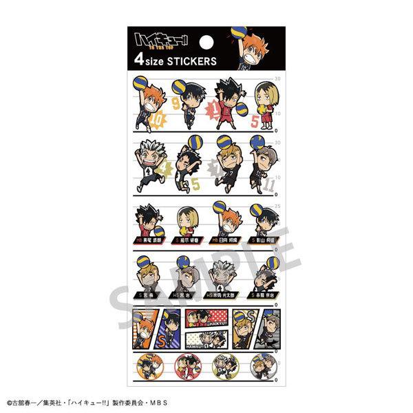 ハイキュー 4size Stikers ミニキャラ カミオジャパン 在庫切れ Goods あみあみ Yahoo 店 通販 Yahoo ショッピング