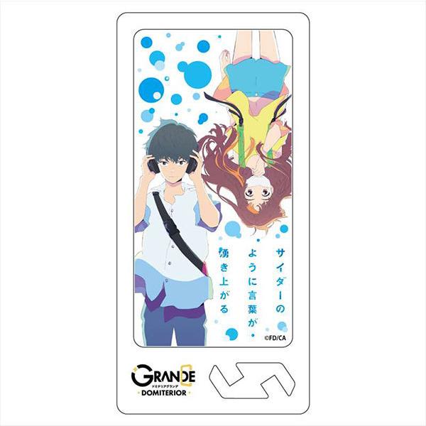 サイダーのように言葉が湧き上がる ドミテリアグランデ チェリー スマイル Granup 在庫切れ Goods あみあみ Yahoo 店 通販 Yahoo ショッピング