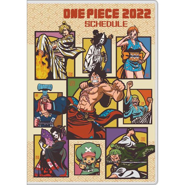 One Piece 22スケジュール帳 エンスカイ 発売済 在庫品 Goods あみあみ Yahoo 店 通販 Yahoo ショッピング