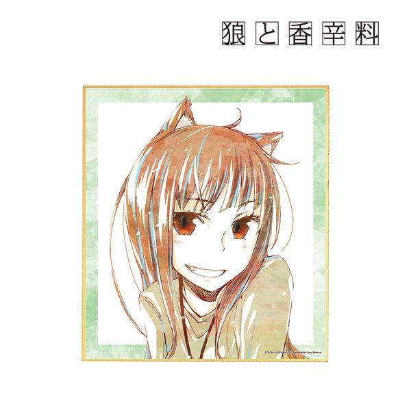キャラクターグッズ 雑貨 狼と香辛料の人気商品 通販 価格比較 価格 Com